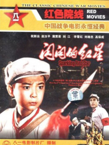 双渗透两根一起进